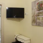 Pensión Hostal Flor De Lis- Lojo Conil De La Frontera